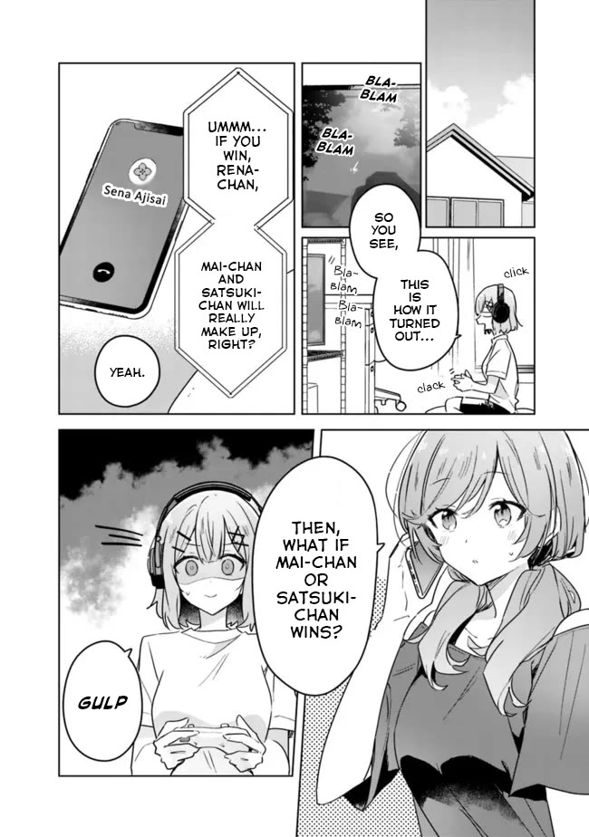 Watashi Ga Koibito Ni Nareru Wake Naijan, Muri Muri! (Muri Janakatta!?) chapter 31 page 6