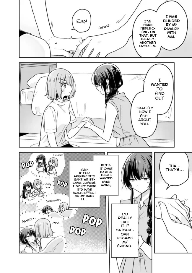 Watashi Ga Koibito Ni Nareru Wake Naijan, Muri Muri! (Muri Janakatta!?) chapter 32 page 10