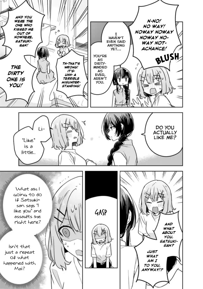 Watashi Ga Koibito Ni Nareru Wake Naijan, Muri Muri! (Muri Janakatta!?) chapter 32 page 11