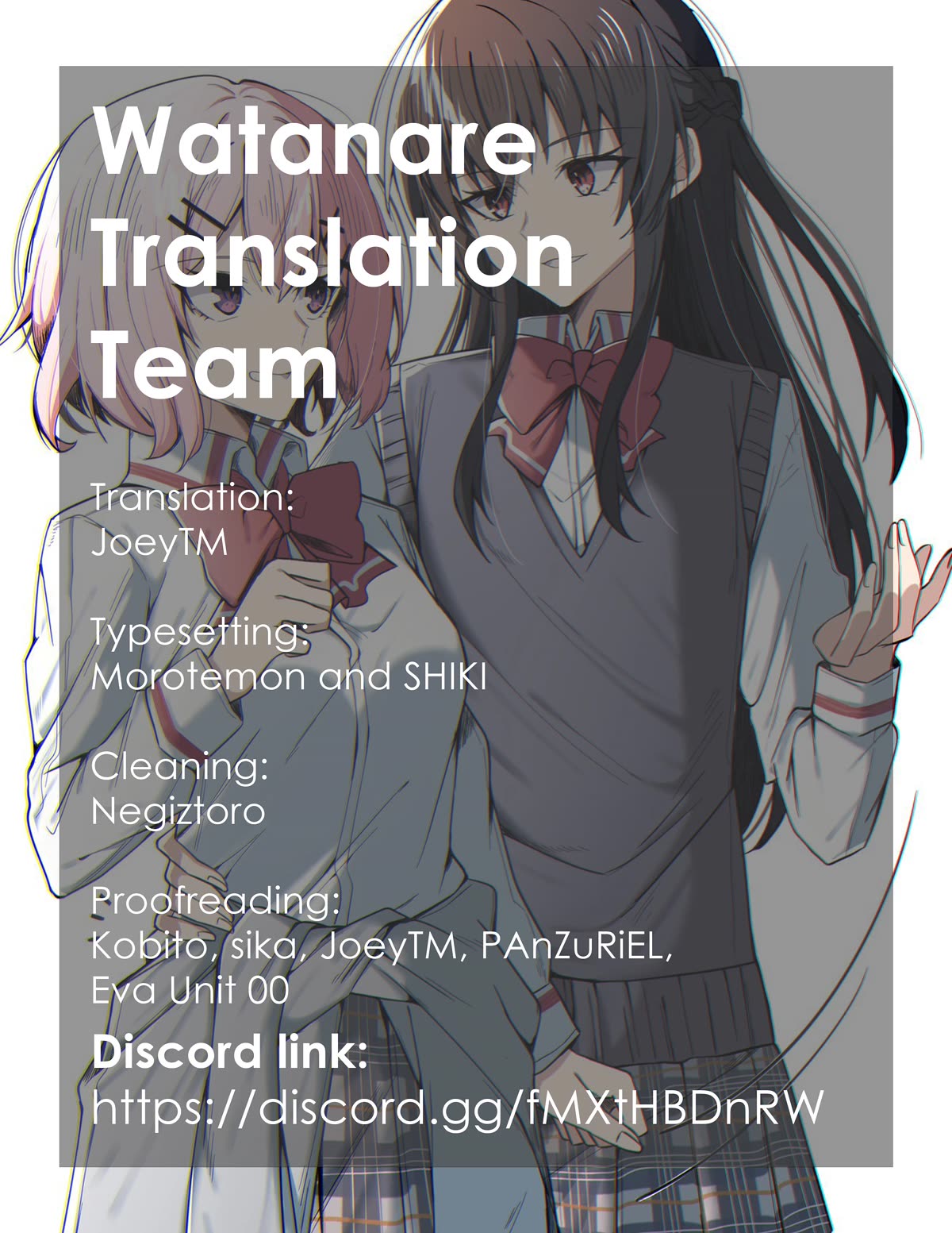 Watashi Ga Koibito Ni Nareru Wake Naijan, Muri Muri! (Muri Janakatta!?) chapter 32 page 17