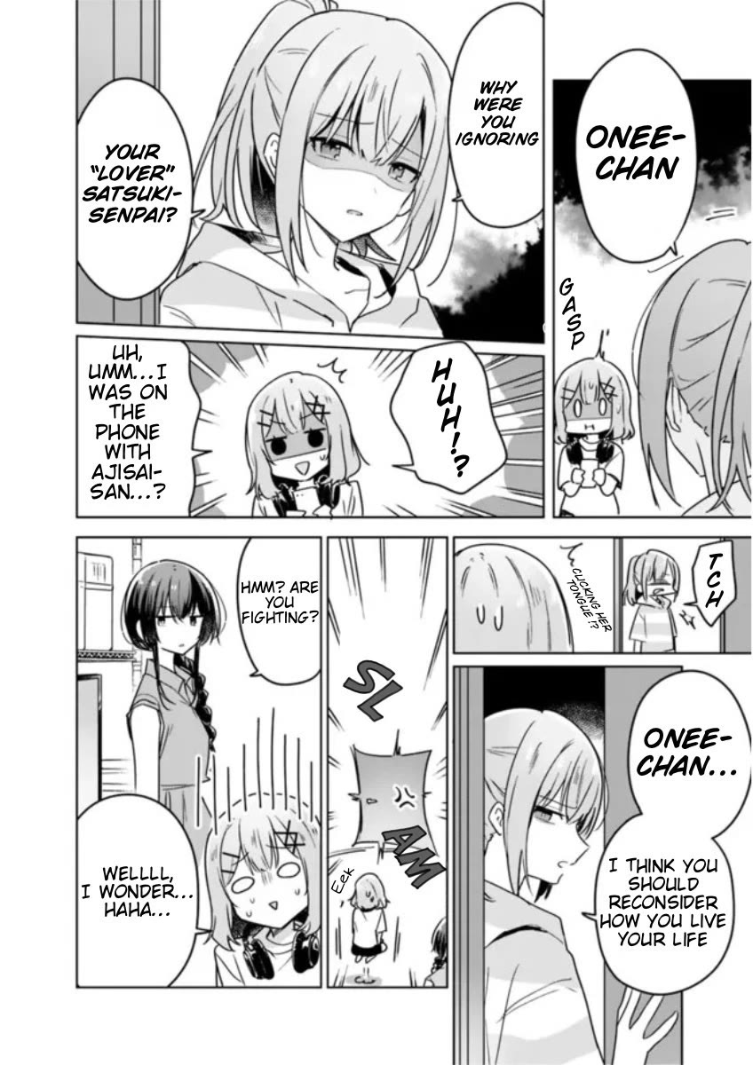 Watashi Ga Koibito Ni Nareru Wake Naijan, Muri Muri! (Muri Janakatta!?) chapter 32 page 2