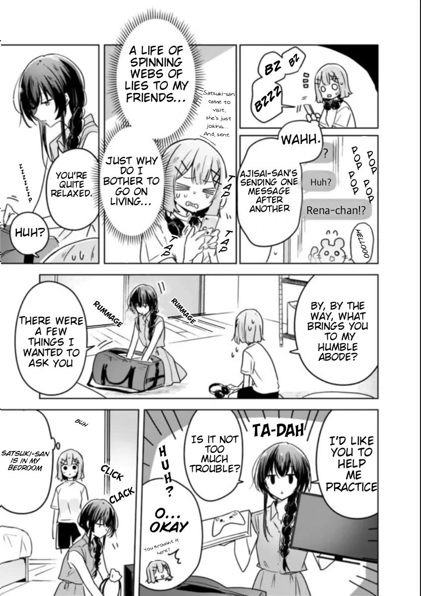 Watashi Ga Koibito Ni Nareru Wake Naijan, Muri Muri! (Muri Janakatta!?) chapter 32 page 3