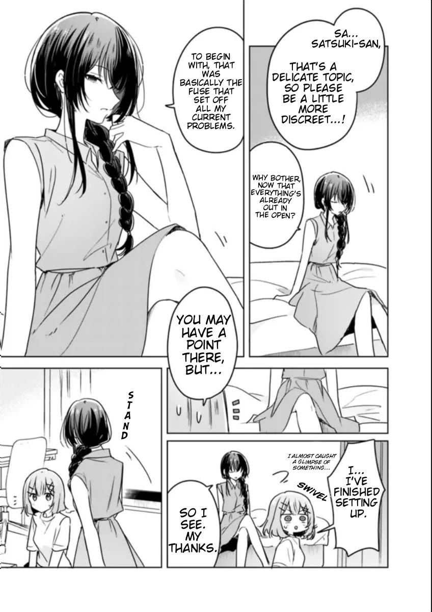 Watashi Ga Koibito Ni Nareru Wake Naijan, Muri Muri! (Muri Janakatta!?) chapter 32 page 5