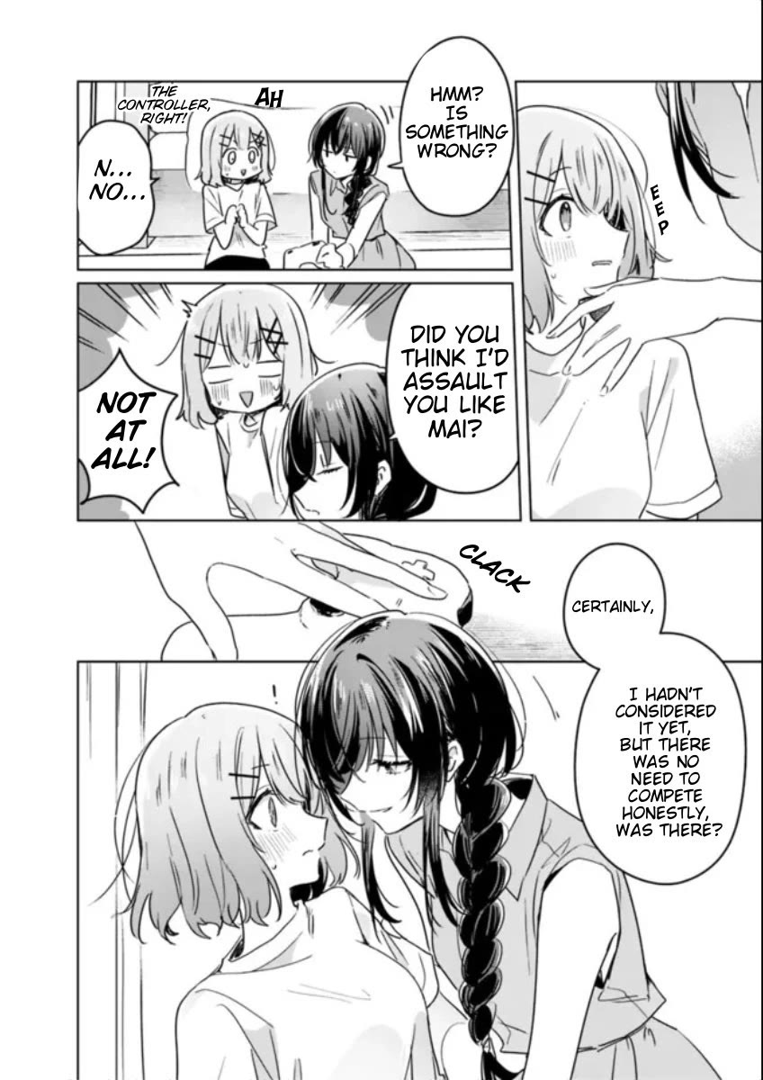 Watashi Ga Koibito Ni Nareru Wake Naijan, Muri Muri! (Muri Janakatta!?) chapter 32 page 6