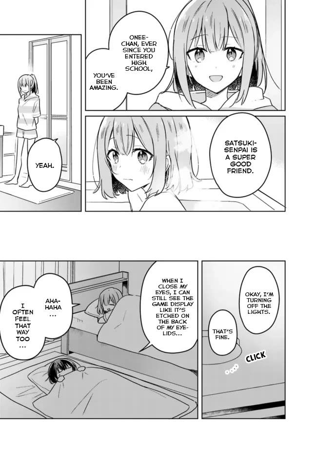 Watashi Ga Koibito Ni Nareru Wake Naijan, Muri Muri! (Muri Janakatta!?) chapter 33 page 7