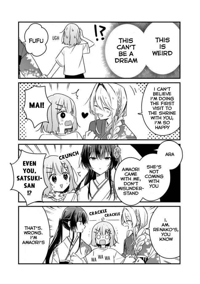 Watashi Ga Koibito Ni Nareru Wake Naijan, Muri Muri! (Muri Janakatta!?) chapter 34.5 page 3