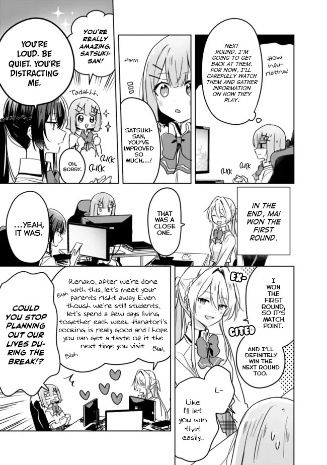 Watashi Ga Koibito Ni Nareru Wake Naijan, Muri Muri! (Muri Janakatta!?) chapter 34 page 10