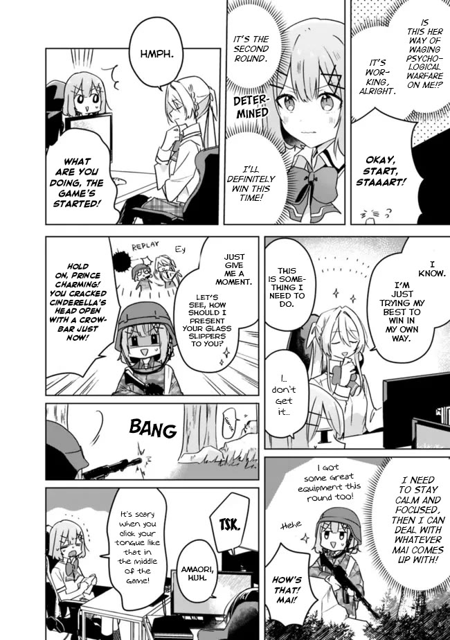 Watashi Ga Koibito Ni Nareru Wake Naijan, Muri Muri! (Muri Janakatta!?) chapter 34 page 11