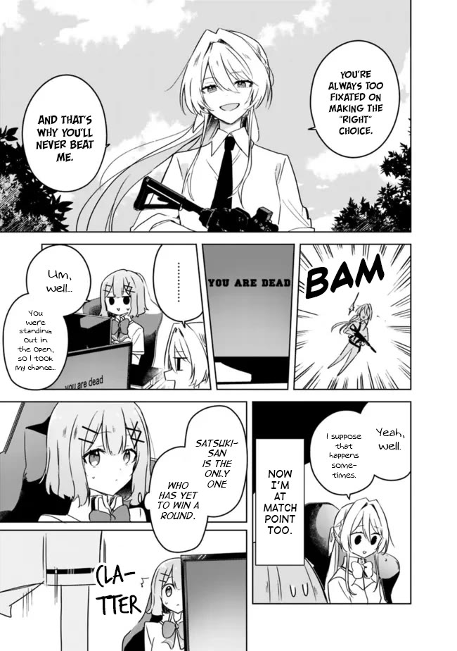 Watashi Ga Koibito Ni Nareru Wake Naijan, Muri Muri! (Muri Janakatta!?) chapter 34 page 14