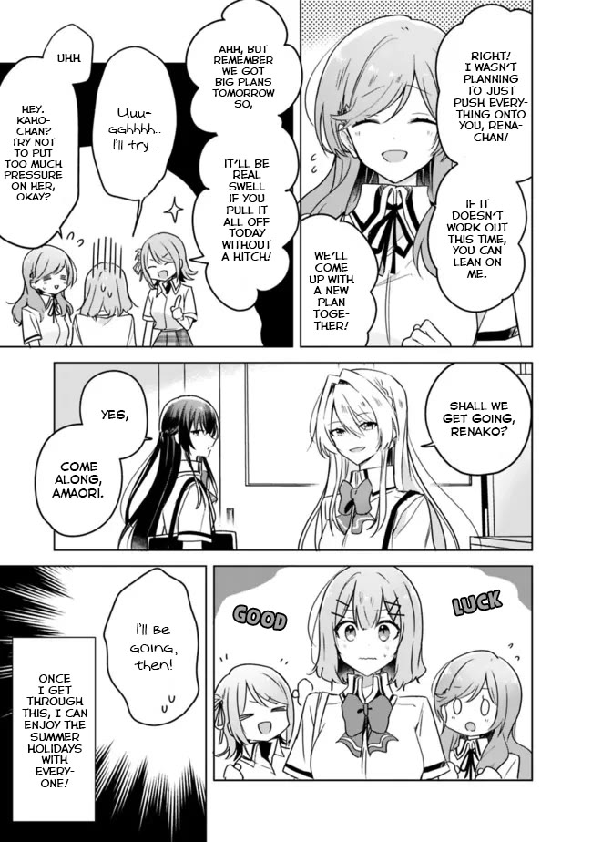 Watashi Ga Koibito Ni Nareru Wake Naijan, Muri Muri! (Muri Janakatta!?) chapter 34 page 3