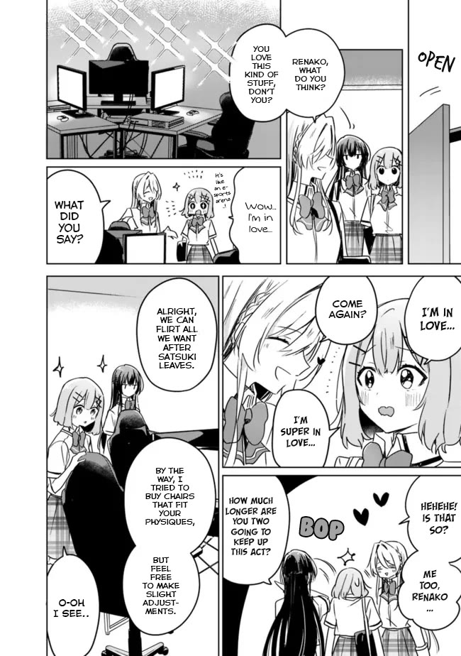 Watashi Ga Koibito Ni Nareru Wake Naijan, Muri Muri! (Muri Janakatta!?) chapter 34 page 5