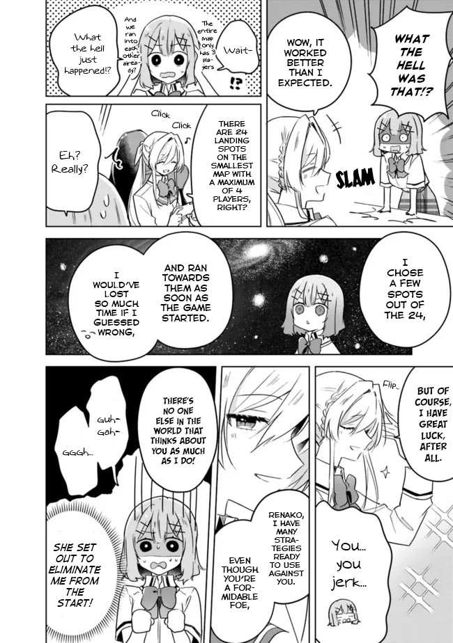 Watashi Ga Koibito Ni Nareru Wake Naijan, Muri Muri! (Muri Janakatta!?) chapter 34 page 9