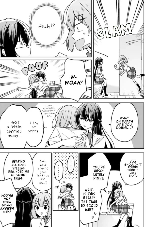 Watashi Ga Koibito Ni Nareru Wake Naijan, Muri Muri! (Muri Janakatta!?) chapter 35 page 15