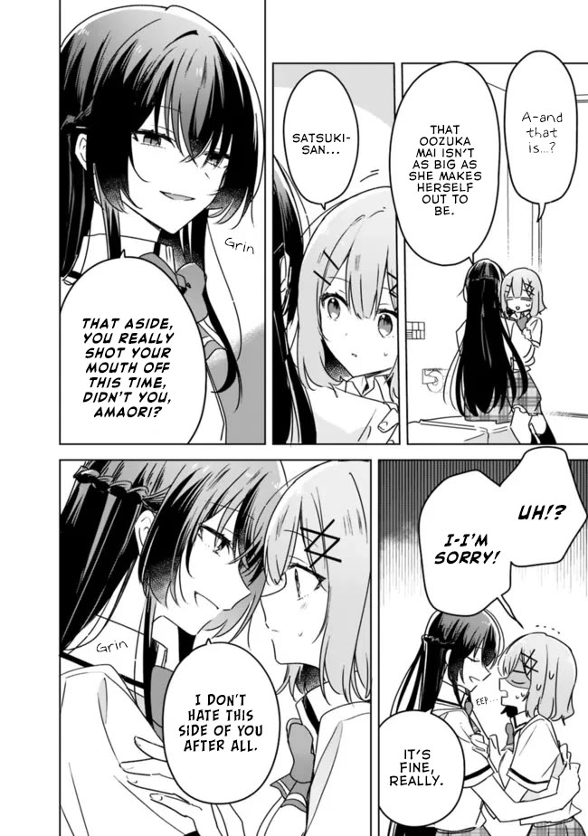 Watashi Ga Koibito Ni Nareru Wake Naijan, Muri Muri! (Muri Janakatta!?) chapter 35 page 16