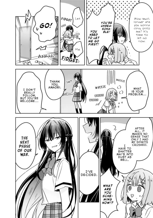 Watashi Ga Koibito Ni Nareru Wake Naijan, Muri Muri! (Muri Janakatta!?) chapter 35 page 18