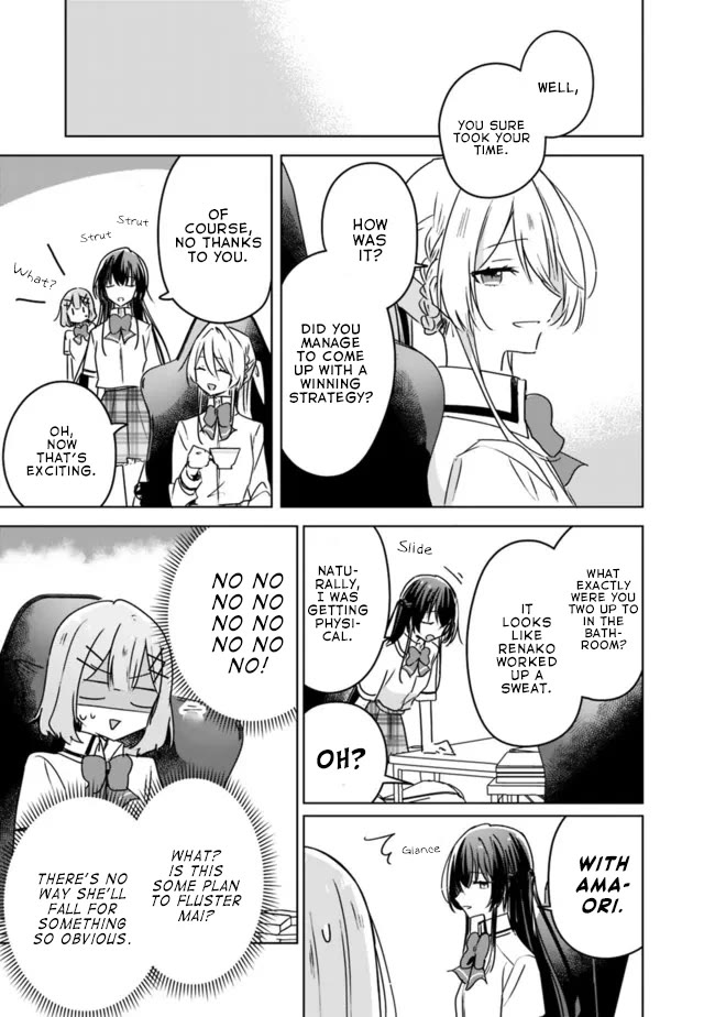 Watashi Ga Koibito Ni Nareru Wake Naijan, Muri Muri! (Muri Janakatta!?) chapter 35 page 19