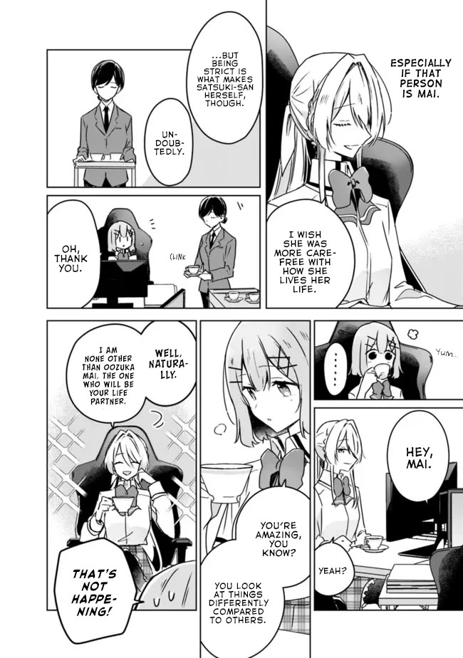 Watashi Ga Koibito Ni Nareru Wake Naijan, Muri Muri! (Muri Janakatta!?) chapter 35 page 2