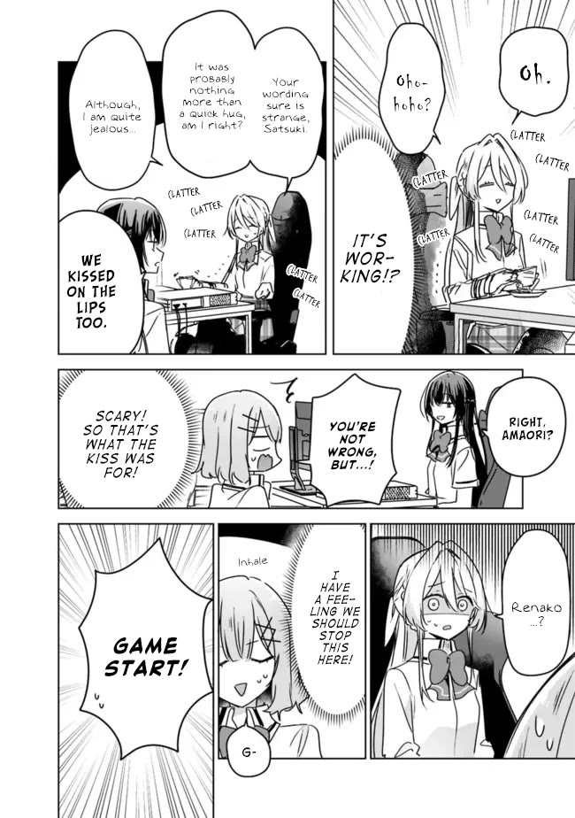 Watashi Ga Koibito Ni Nareru Wake Naijan, Muri Muri! (Muri Janakatta!?) chapter 35 page 20