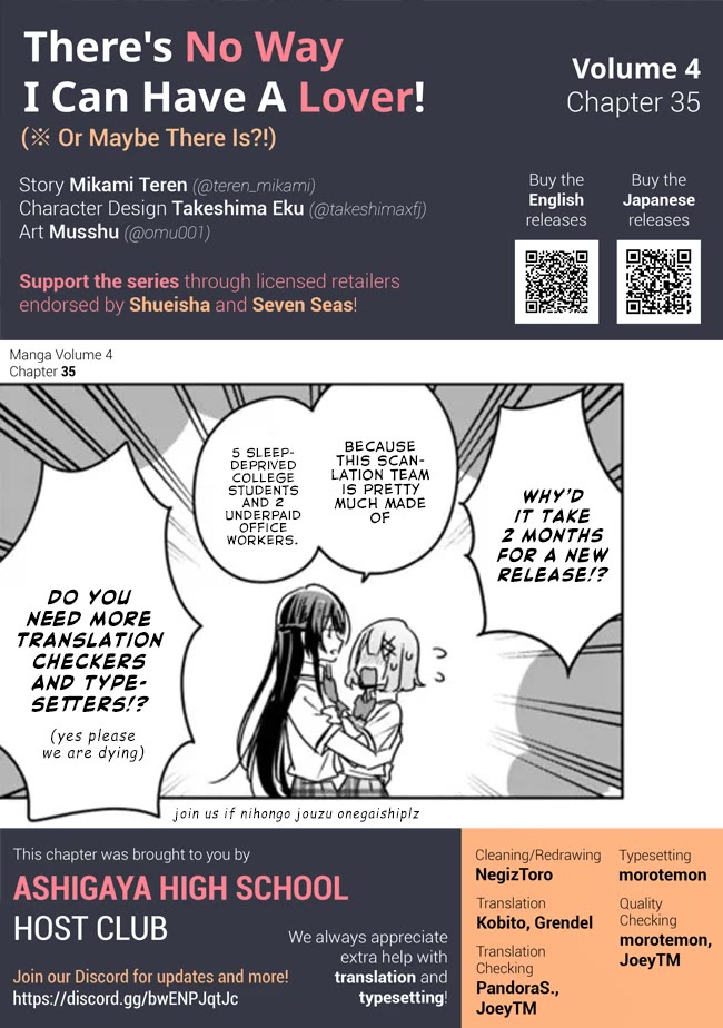 Watashi Ga Koibito Ni Nareru Wake Naijan, Muri Muri! (Muri Janakatta!?) chapter 35 page 22