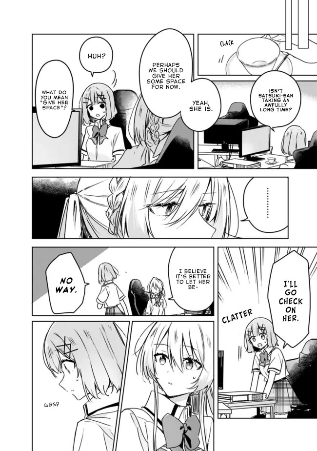 Watashi Ga Koibito Ni Nareru Wake Naijan, Muri Muri! (Muri Janakatta!?) chapter 35 page 4