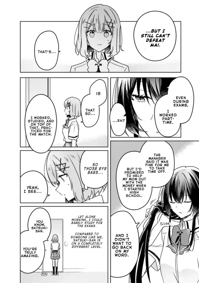 Watashi Ga Koibito Ni Nareru Wake Naijan, Muri Muri! (Muri Janakatta!?) chapter 35 page 8