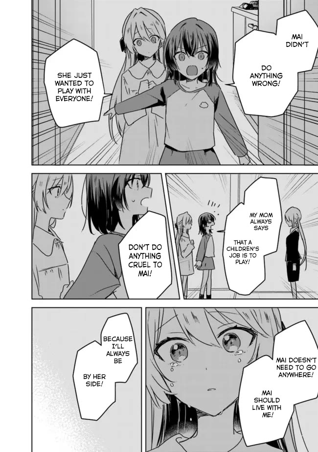 Watashi Ga Koibito Ni Nareru Wake Naijan, Muri Muri! (Muri Janakatta!?) chapter 36 page 12