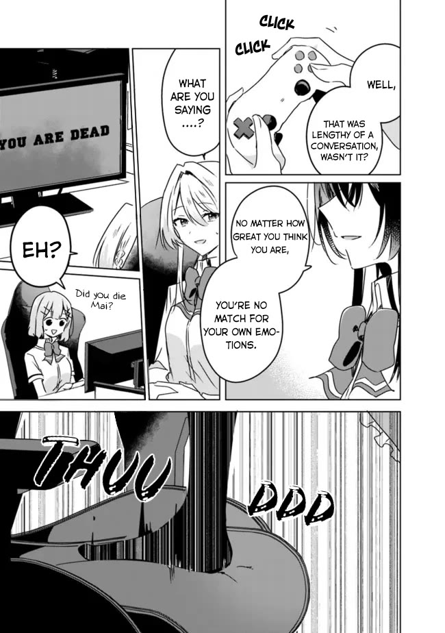 Watashi Ga Koibito Ni Nareru Wake Naijan, Muri Muri! (Muri Janakatta!?) chapter 36 page 17