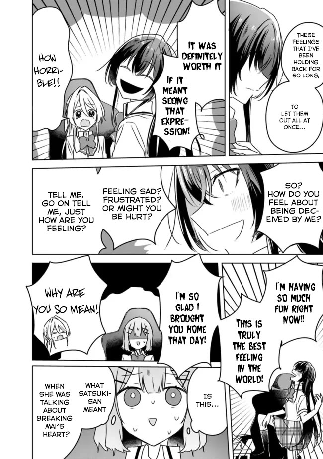 Watashi Ga Koibito Ni Nareru Wake Naijan, Muri Muri! (Muri Janakatta!?) chapter 36 page 20