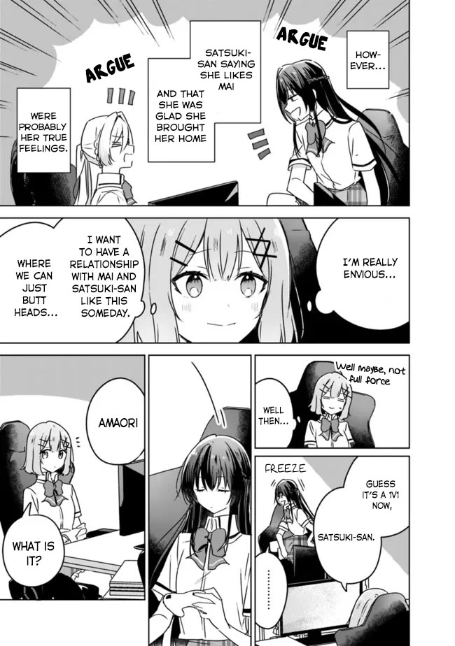 Watashi Ga Koibito Ni Nareru Wake Naijan, Muri Muri! (Muri Janakatta!?) chapter 36 page 21