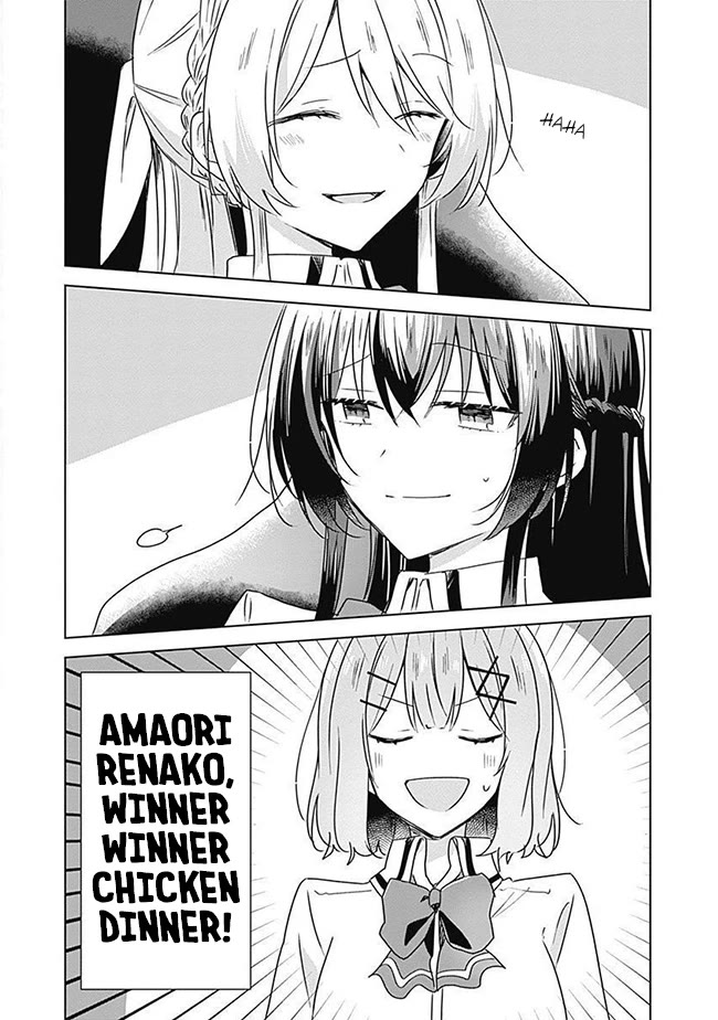 Watashi Ga Koibito Ni Nareru Wake Naijan, Muri Muri! (Muri Janakatta!?) chapter 36 page 24