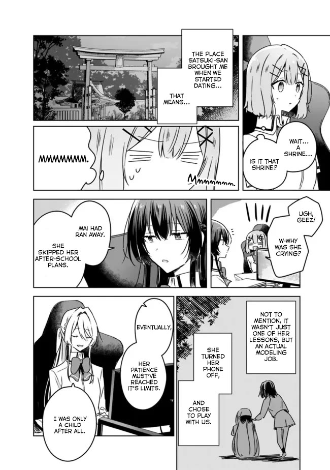 Watashi Ga Koibito Ni Nareru Wake Naijan, Muri Muri! (Muri Janakatta!?) chapter 36 page 6