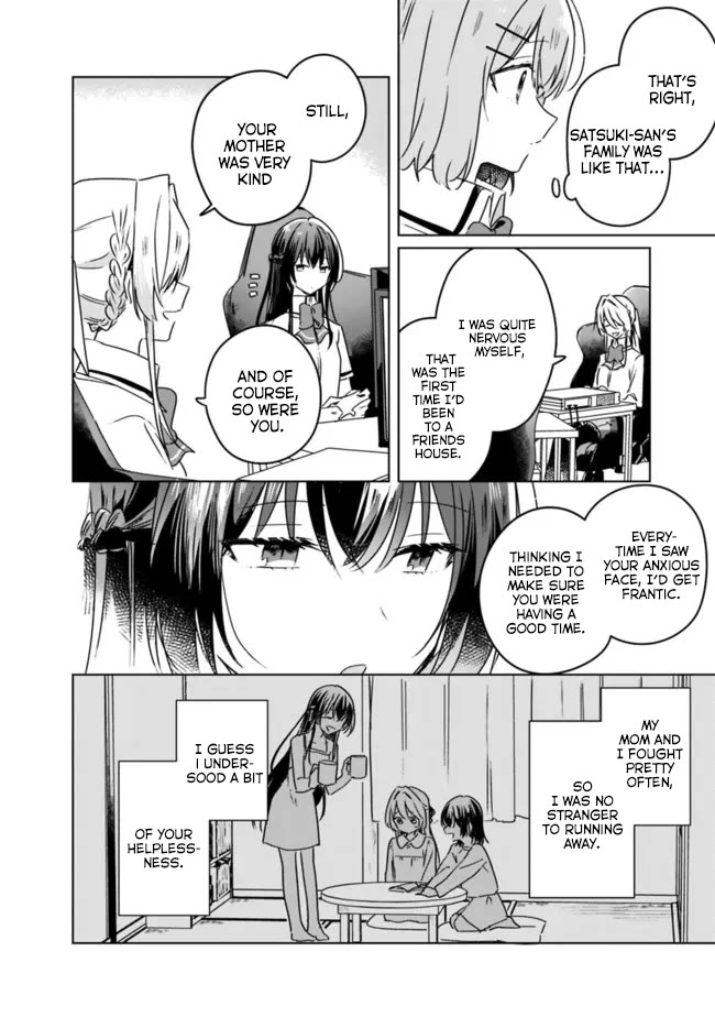 Watashi Ga Koibito Ni Nareru Wake Naijan, Muri Muri! (Muri Janakatta!?) chapter 36 page 8