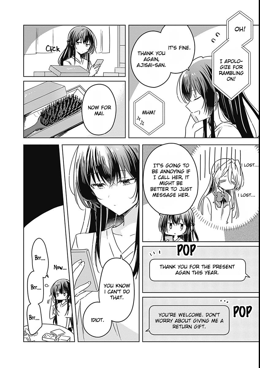 Watashi Ga Koibito Ni Nareru Wake Naijan, Muri Muri! (Muri Janakatta!?) chapter 37.5 page 3