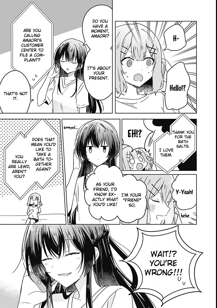 Watashi Ga Koibito Ni Nareru Wake Naijan, Muri Muri! (Muri Janakatta!?) chapter 37.5 page 4