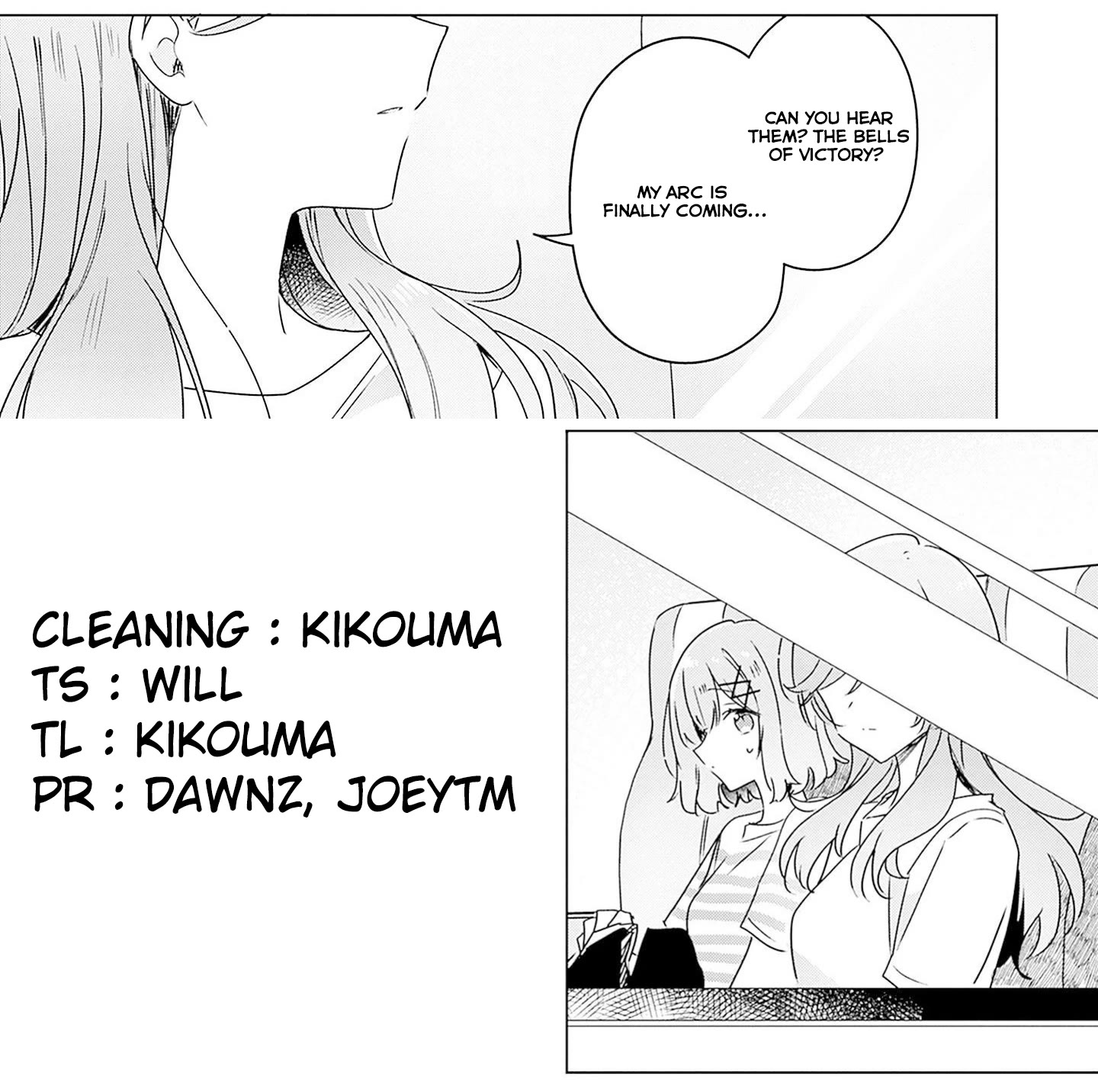 Watashi Ga Koibito Ni Nareru Wake Naijan, Muri Muri! (Muri Janakatta!?) chapter 37.5 page 5