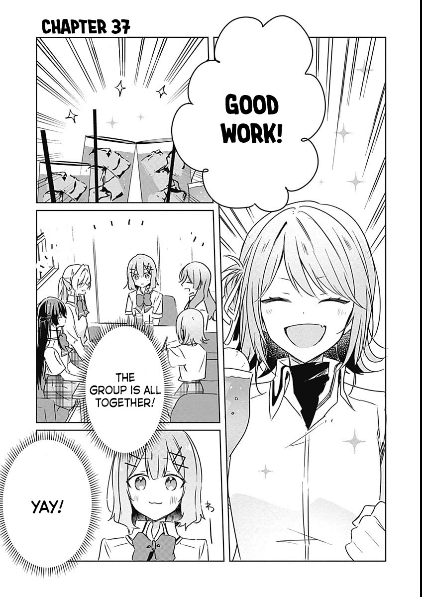 Watashi Ga Koibito Ni Nareru Wake Naijan, Muri Muri! (Muri Janakatta!?) chapter 37 page 1