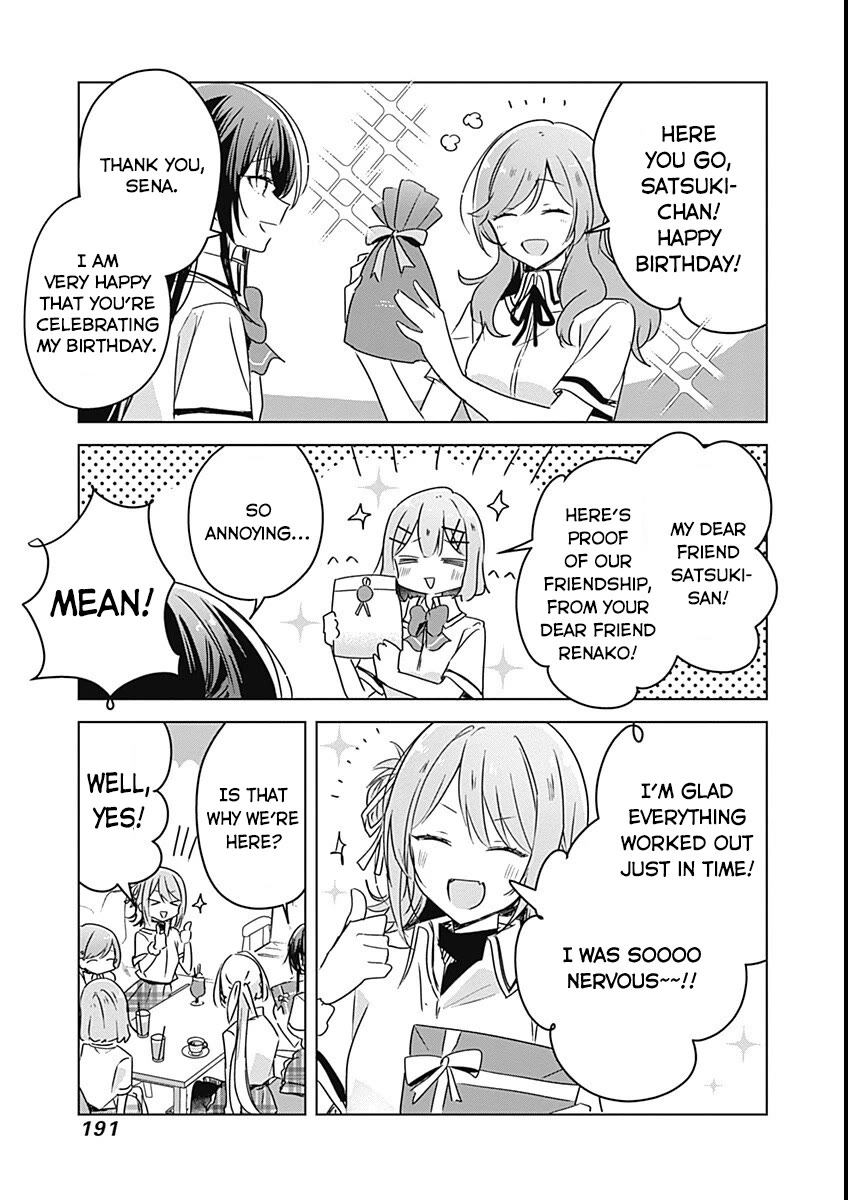 Watashi Ga Koibito Ni Nareru Wake Naijan, Muri Muri! (Muri Janakatta!?) chapter 37 page 11