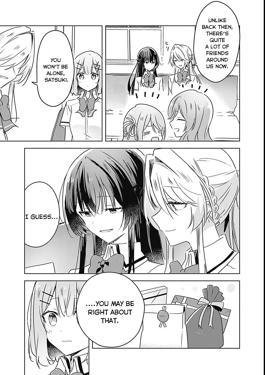 Watashi Ga Koibito Ni Nareru Wake Naijan, Muri Muri! (Muri Janakatta!?) chapter 37 page 13