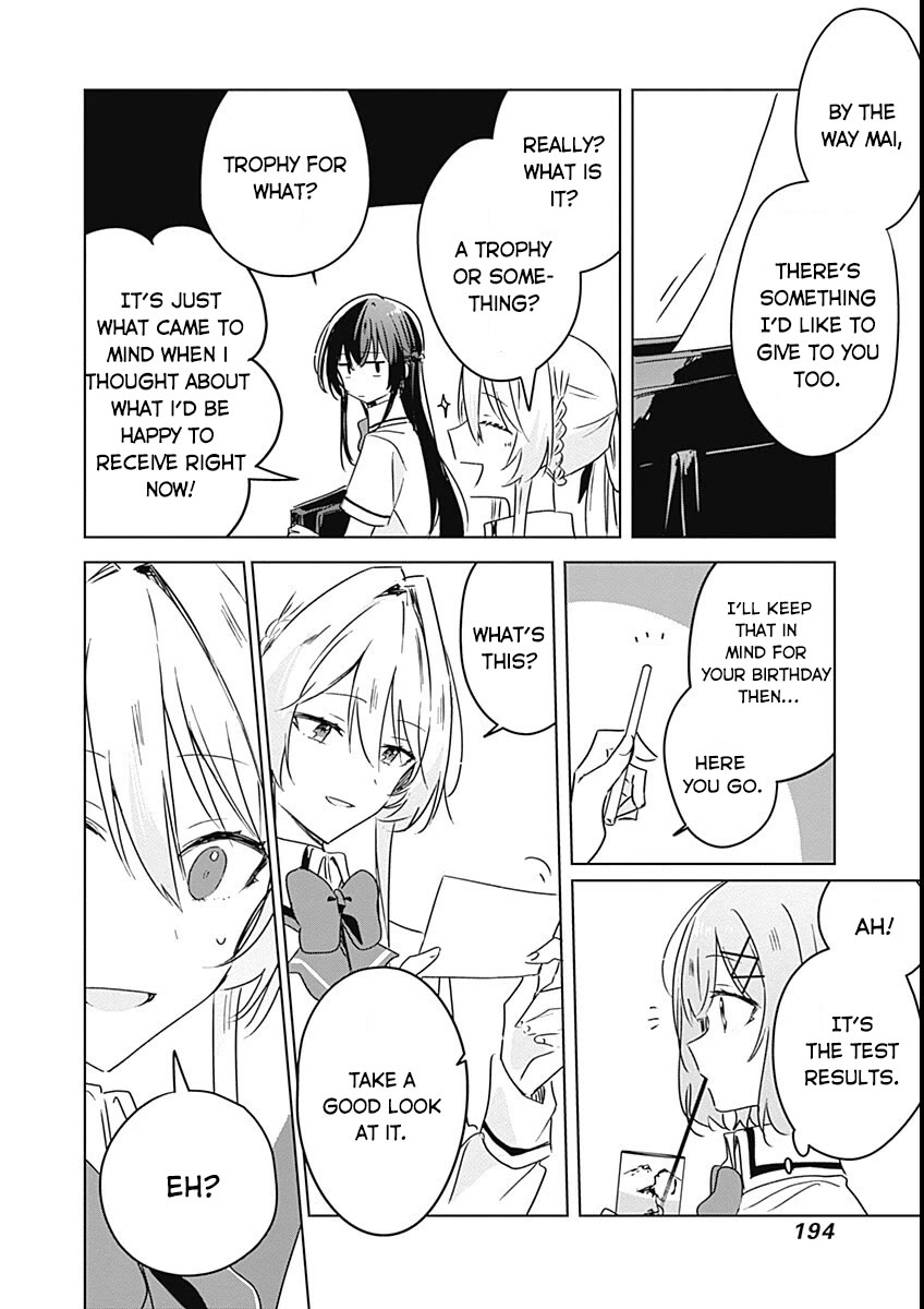 Watashi Ga Koibito Ni Nareru Wake Naijan, Muri Muri! (Muri Janakatta!?) chapter 37 page 14