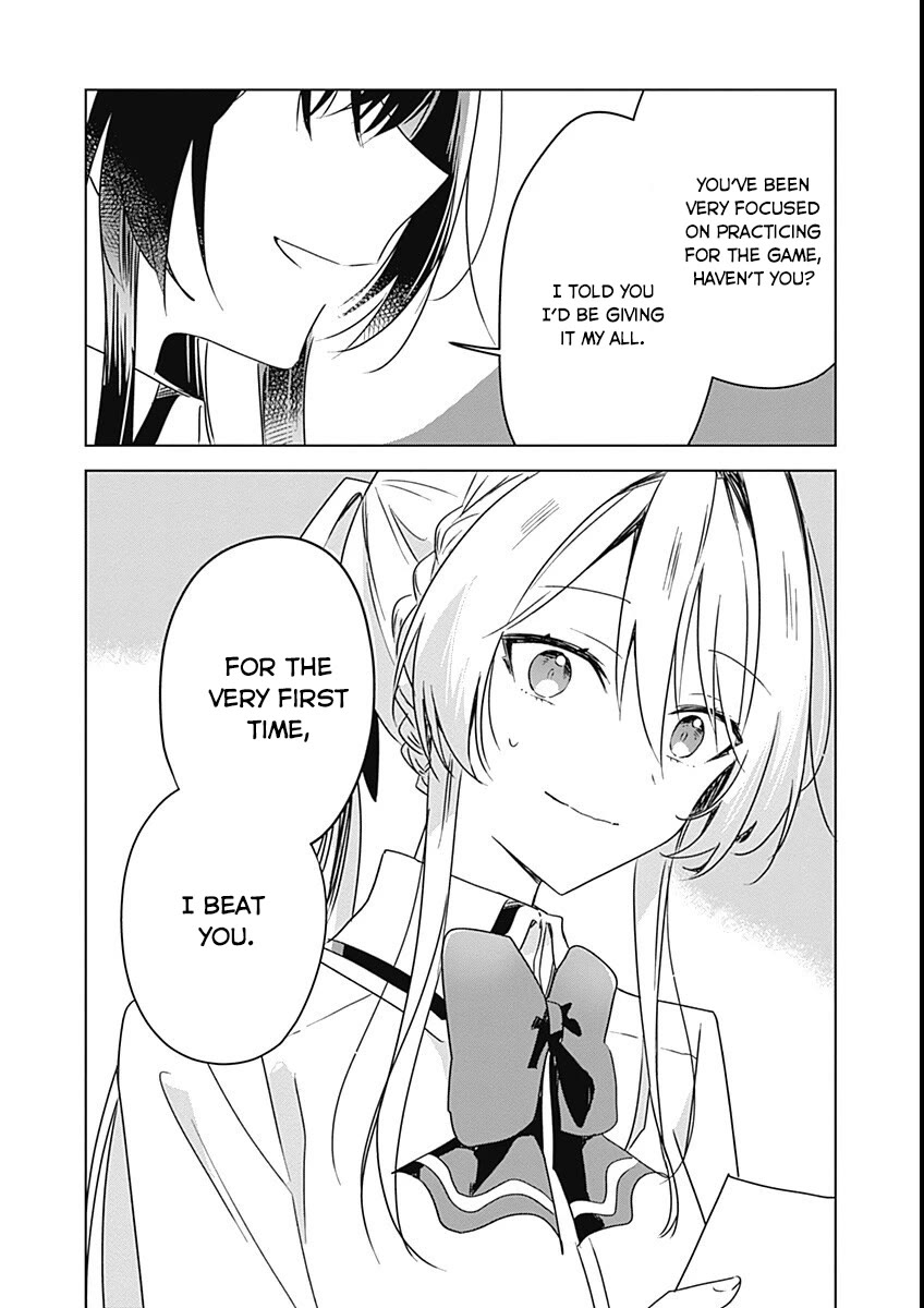 Watashi Ga Koibito Ni Nareru Wake Naijan, Muri Muri! (Muri Janakatta!?) chapter 37 page 15