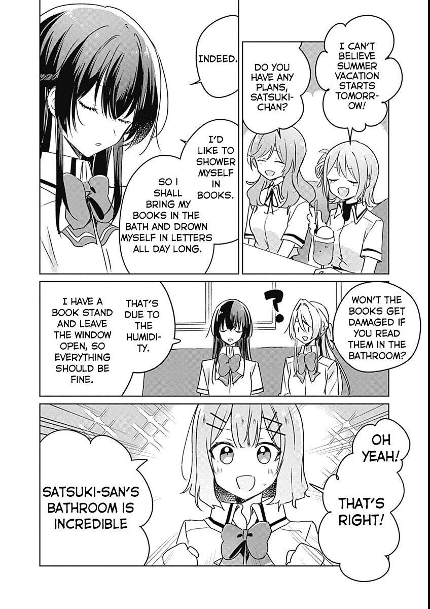 Watashi Ga Koibito Ni Nareru Wake Naijan, Muri Muri! (Muri Janakatta!?) chapter 37 page 2