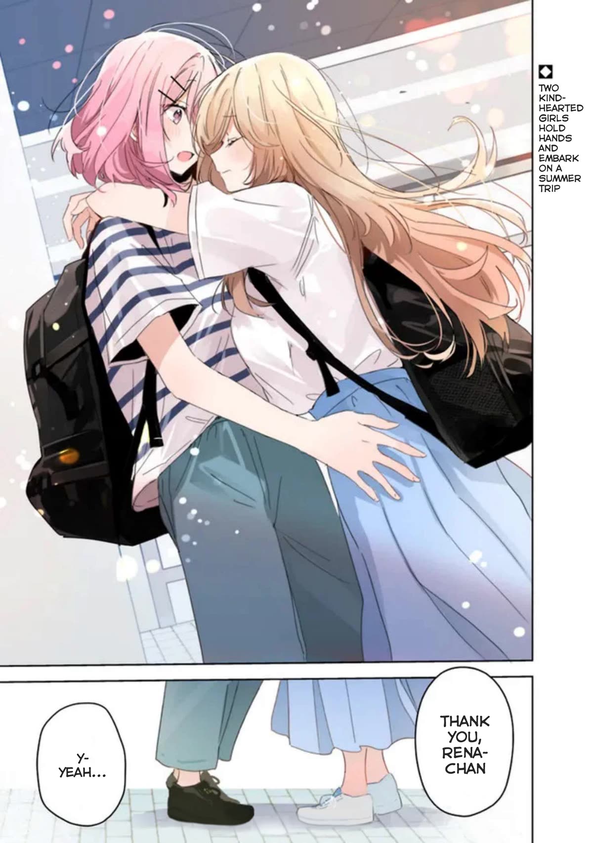 Watashi Ga Koibito Ni Nareru Wake Naijan, Muri Muri! (Muri Janakatta!?) chapter 38.5 page 3