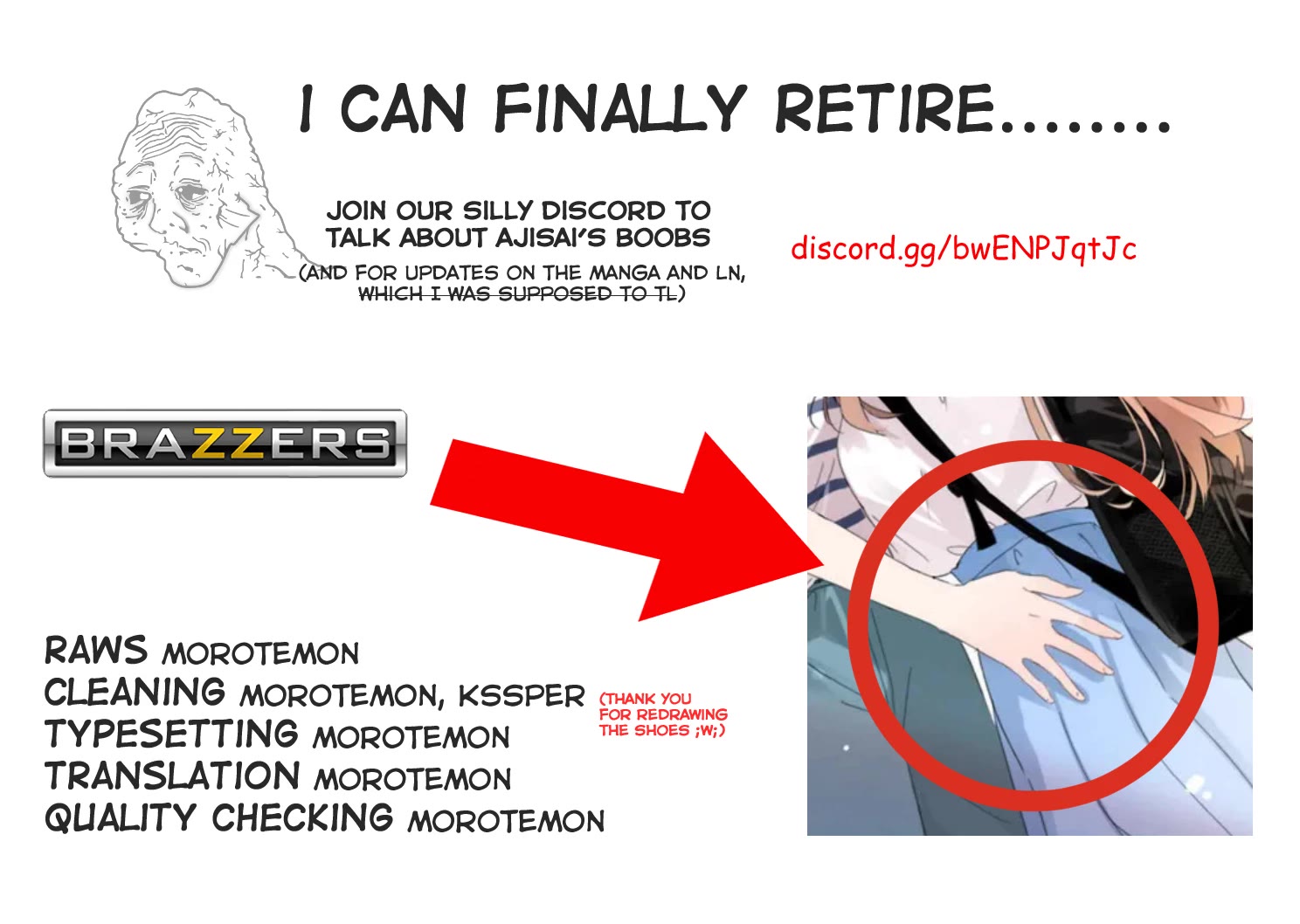 Watashi Ga Koibito Ni Nareru Wake Naijan, Muri Muri! (Muri Janakatta!?) chapter 38.5 page 4