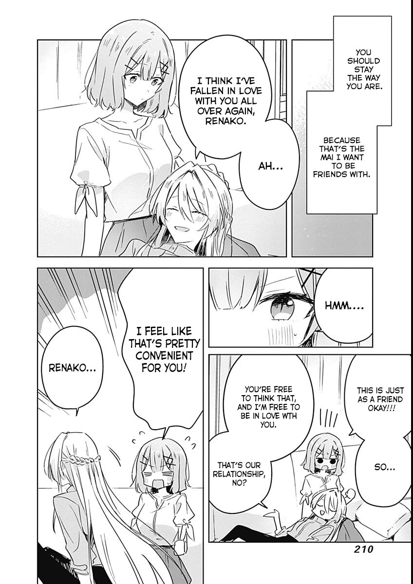 Watashi Ga Koibito Ni Nareru Wake Naijan, Muri Muri! (Muri Janakatta!?) chapter 38 page 12