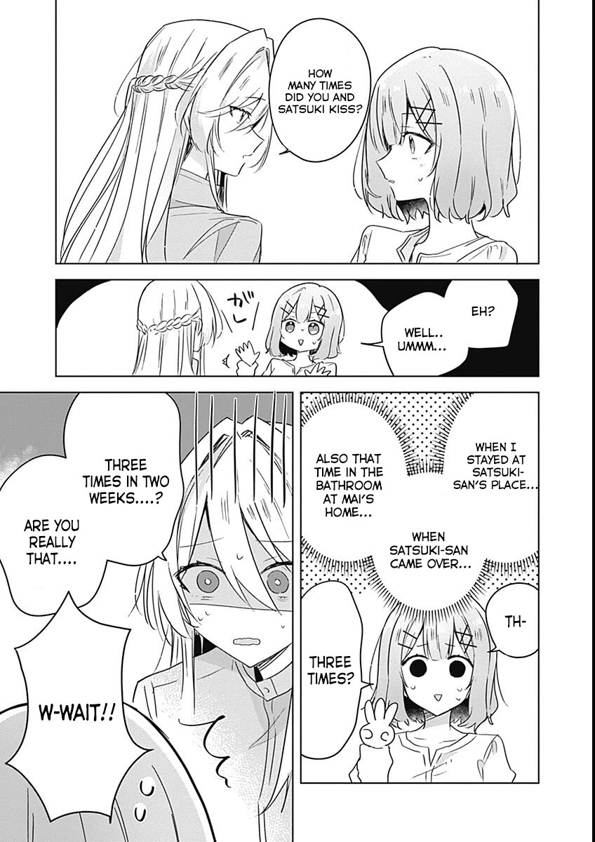 Watashi Ga Koibito Ni Nareru Wake Naijan, Muri Muri! (Muri Janakatta!?) chapter 38 page 13