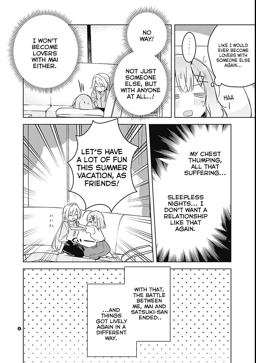 Watashi Ga Koibito Ni Nareru Wake Naijan, Muri Muri! (Muri Janakatta!?) chapter 38 page 20