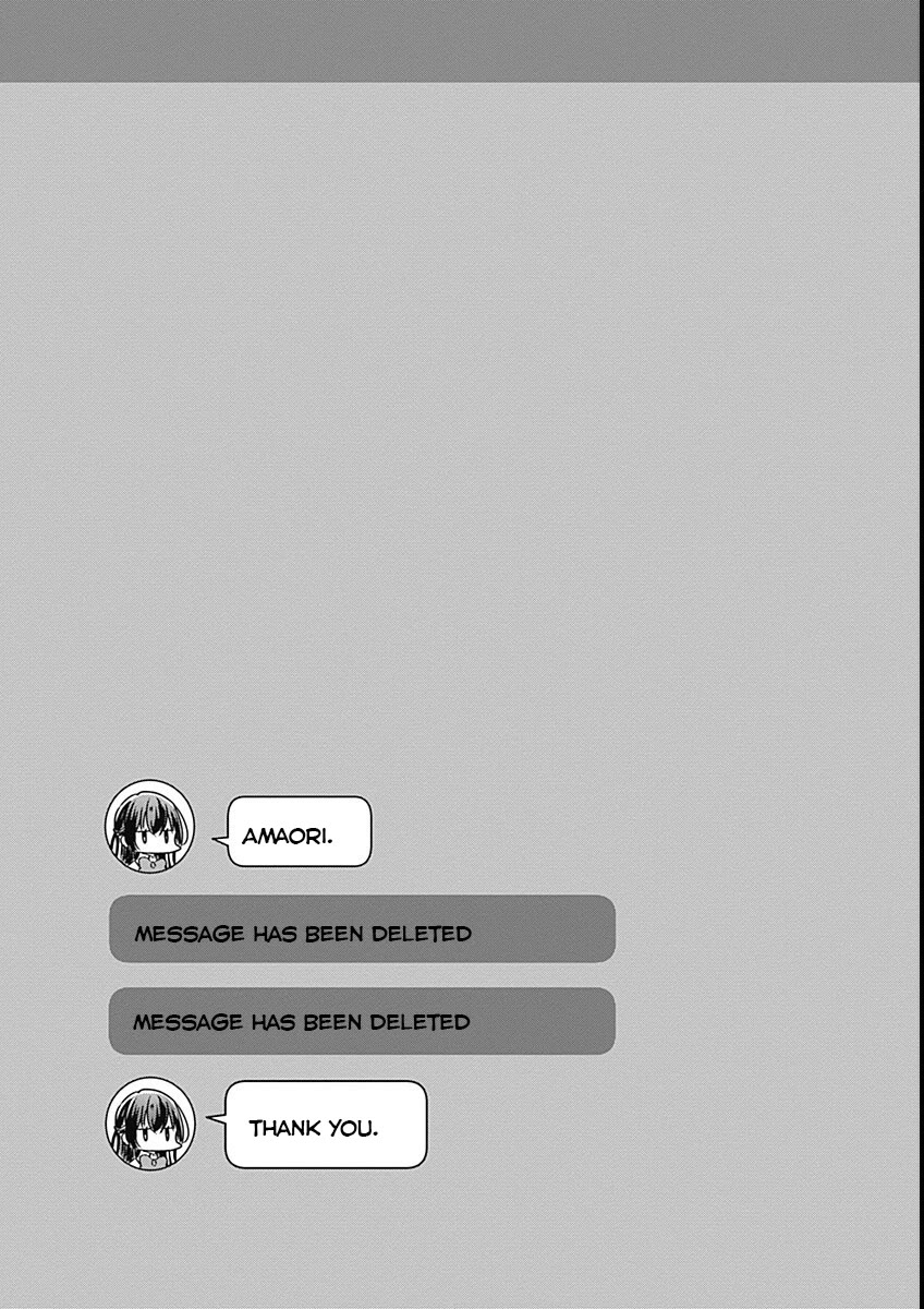 Watashi Ga Koibito Ni Nareru Wake Naijan, Muri Muri! (Muri Janakatta!?) chapter 38 page 21