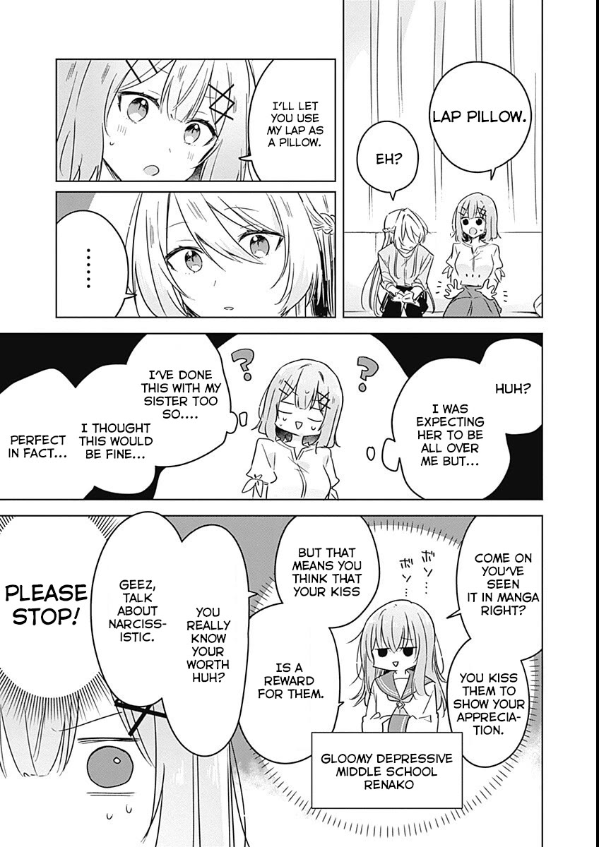 Watashi Ga Koibito Ni Nareru Wake Naijan, Muri Muri! (Muri Janakatta!?) chapter 38 page 5