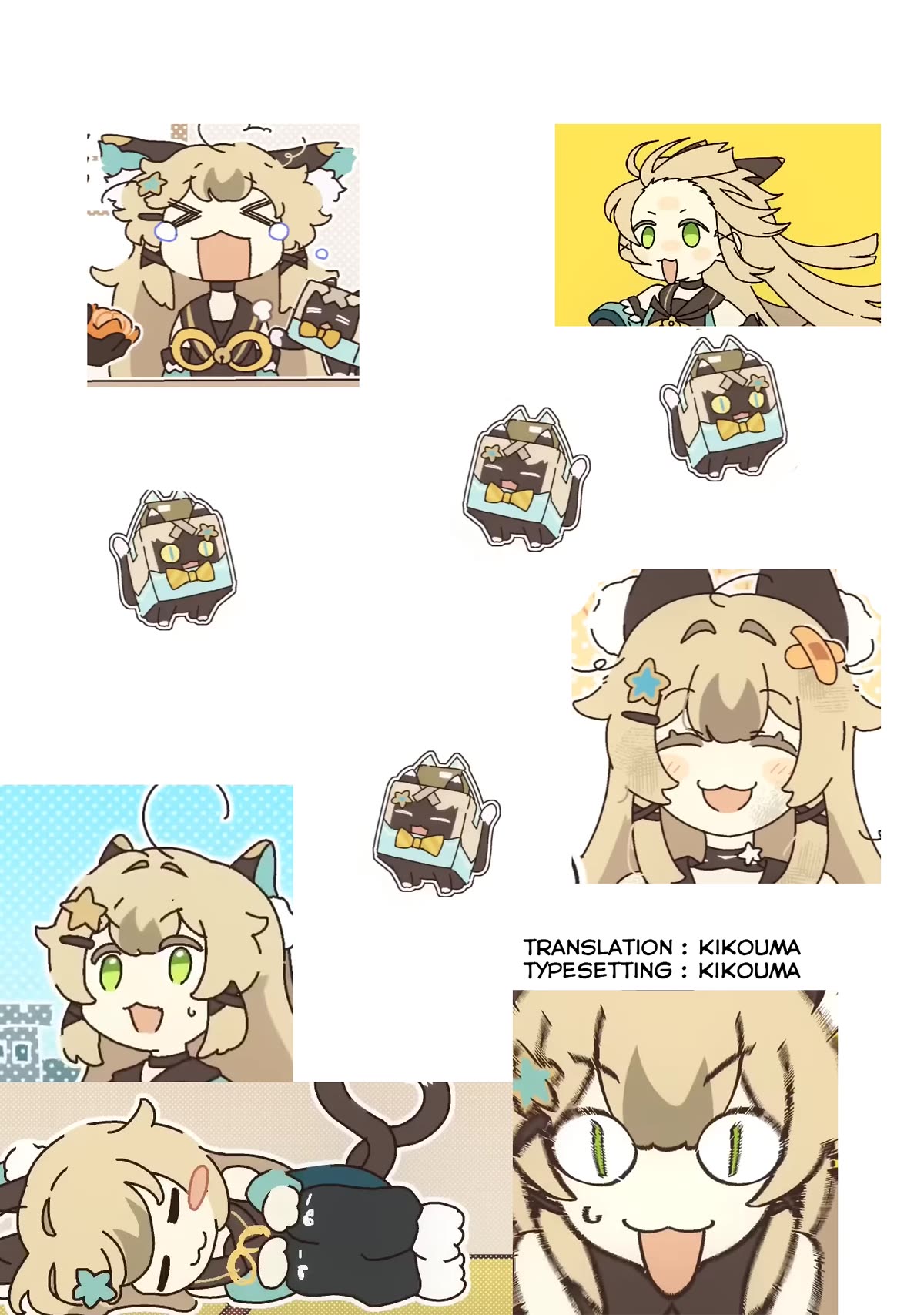 Watashi Ga Koibito Ni Nareru Wake Naijan, Muri Muri! (Muri Janakatta!?) chapter 39.5 page 4