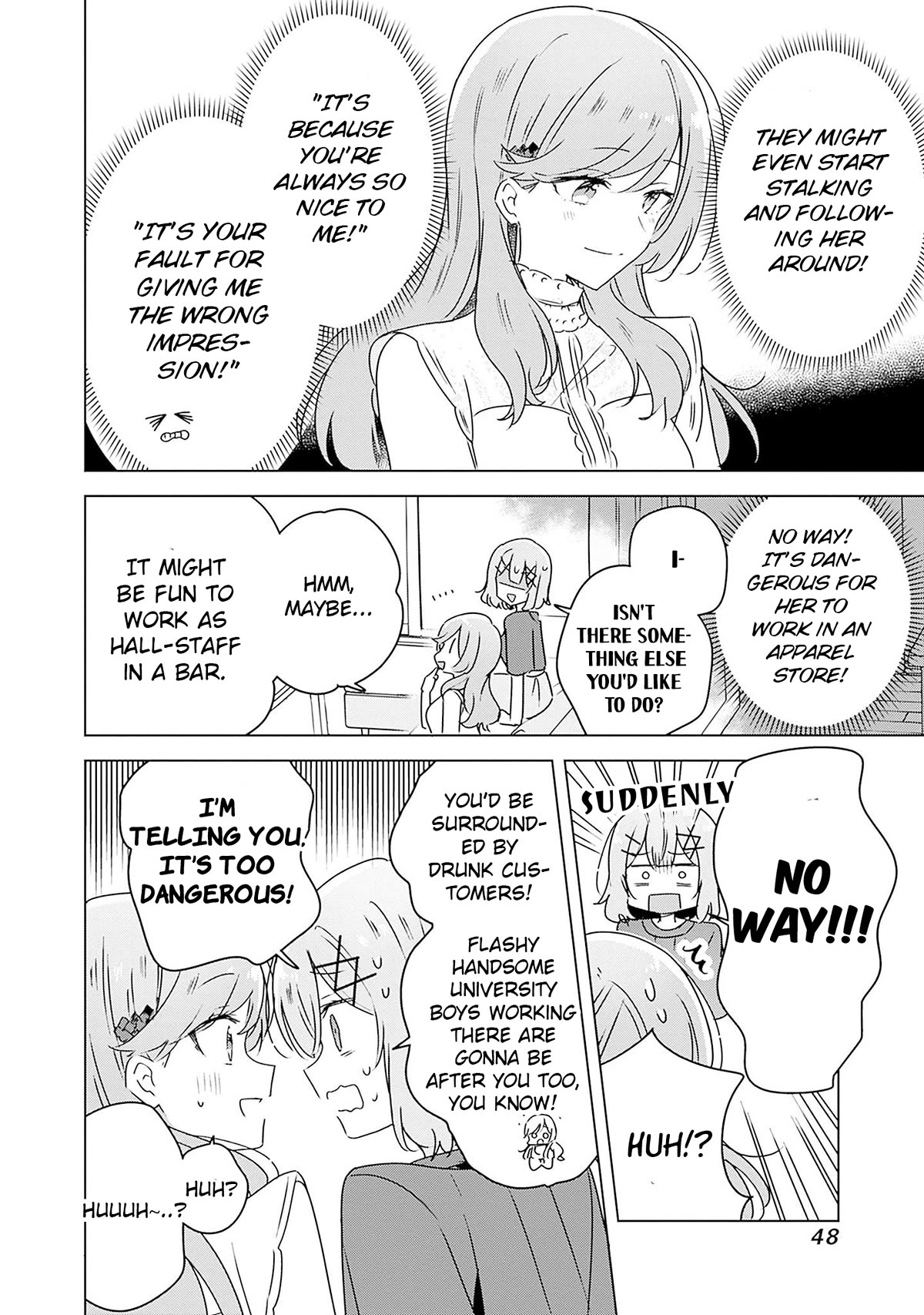 Watashi Ga Koibito Ni Nareru Wake Naijan, Muri Muri! (Muri Janakatta!?) chapter 40 page 12